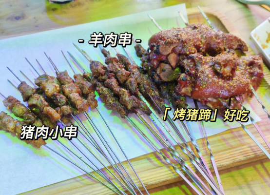 赤峰野人燒烤電話多少號啊-第1張圖片