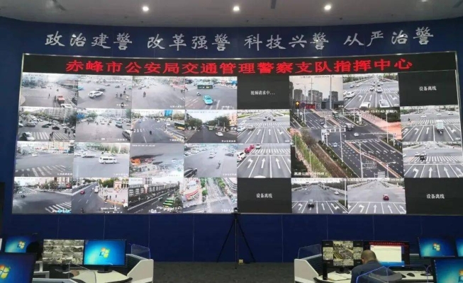 赤峰市家用監(jiān)控廠家電話號碼-第1張圖片