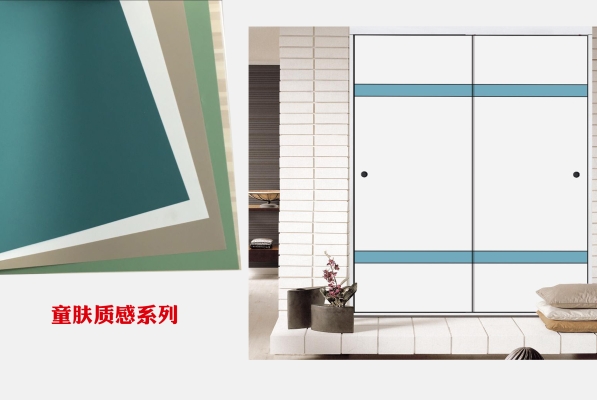 赤峰移門配件廠家電話號碼-第1張圖片