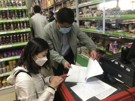 赤峰胖嘟嘟超市電話號碼查詢-第1張圖片