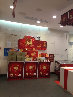 赤峰美團(tuán)簡(jiǎn)餐店地址電話號(hào)碼-第1張圖片