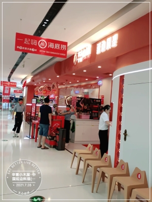 赤峰小木屋團(tuán)購電話多少號-第1張圖片