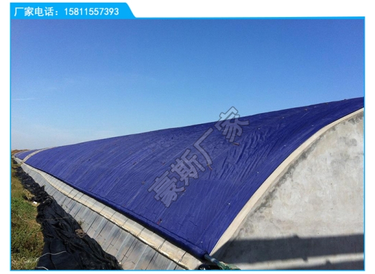 赤峰平莊大鵬棉被廠電話號(hào)碼-第1張圖片