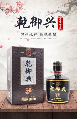 赤峰皇家財(cái)團(tuán)電話多少啊-第1張圖片