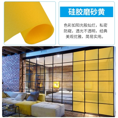 赤峰浴室貼膜店電話多少號-第1張圖片