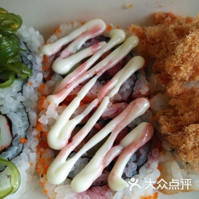 藤崎日料赤峰店電話地址查詢-第1張圖片