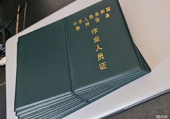 赤峰叉車手動(dòng)維修點(diǎn)電話號(hào)碼-第1張圖片