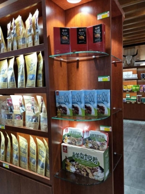 赤峰鐘愛禮品店電話多少號-第1張圖片