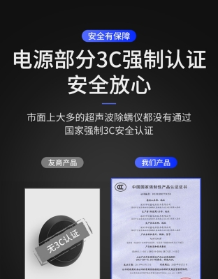 赤峰戶外電源專賣店電話號碼-第1張圖片