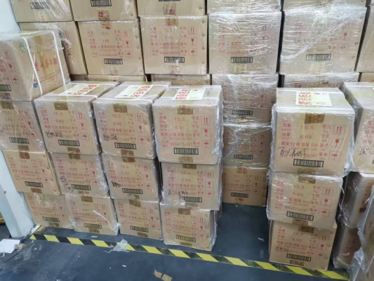 赤峰二手白酒回收電話號碼-第1張圖片