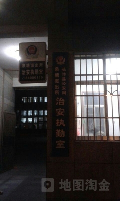 赤峰隆昌派出所電話號碼是多少-第1張圖片