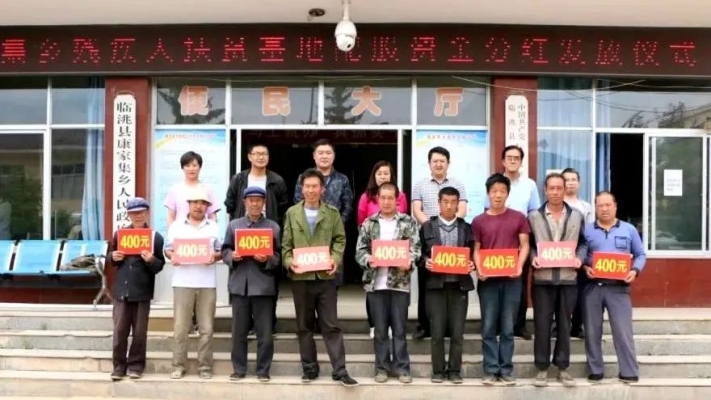 赤峰養(yǎng)殖合作社電話多少號-第1張圖片