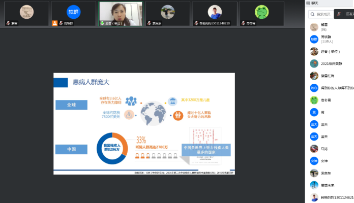 赤峰查染色體機(jī)構(gòu)電話號(hào)碼-第1張圖片