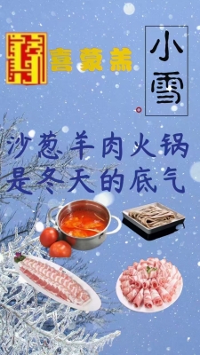 內(nèi)蒙古赤峰京東超市電話號碼-第1張圖片