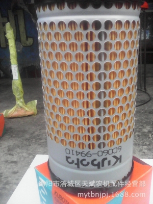 赤峰市收割機(jī)配件電話號碼-第1張圖片