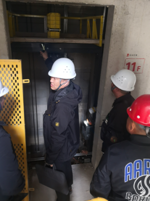 赤峰市場(chǎng)監(jiān)管局電話號(hào)碼-第1張圖片