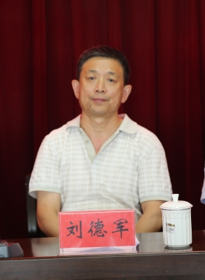 赤峰市林西縣縣醫(yī)院電話號(hào)碼-第1張圖片