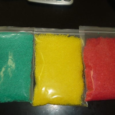 赤峰粒子生產(chǎn)廠家電話號碼-第1張圖片