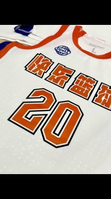 赤峰市籃球服定制電話號(hào)碼-第1張圖片