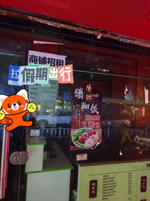 赤峰餐飲大餐飲連鎖店電話號(hào)碼-第1張圖片