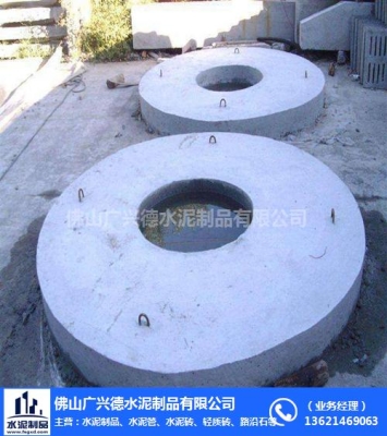 赤峰水泥井筒零售電話地址查詢-第1張圖片