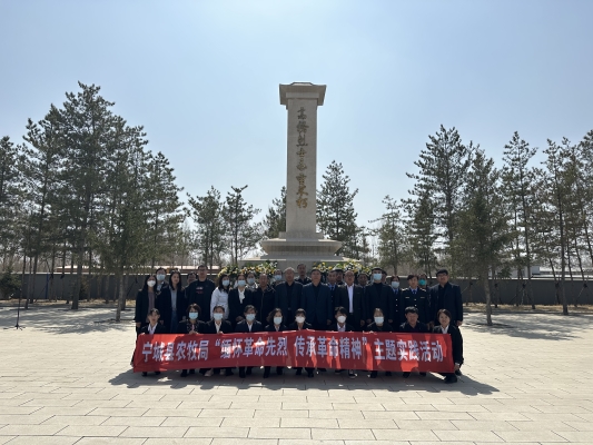 赤峰紅山農(nóng)牧局電話(huà)號(hào)碼是多少-第1張圖片