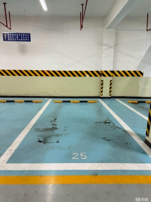 赤峰拆停車(chē)位電話地址查詢(xún)號(hào)碼-第1張圖片