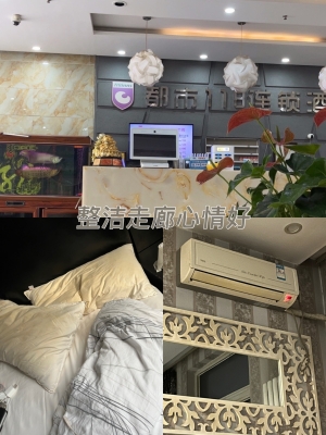 赤峰恒大華府門鎖電話號碼查詢-第1張圖片