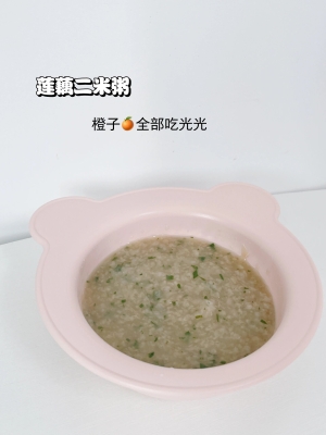 赤峰饅頭干廠電話號(hào)碼查詢(xún)是多少-第1張圖片