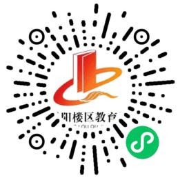 赤峰林西幼升小報(bào)名電話號(hào)碼-第1張圖片