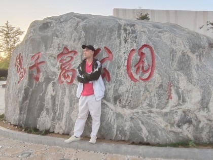 赤峰熱河水療會所電話號碼查詢-第1張圖片