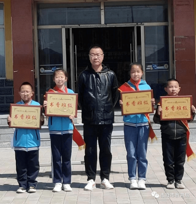 赤峰弘亞小學(xué)招生簡(jiǎn)章電話號(hào)碼-第1張圖片