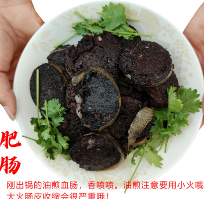 赤峰哪有吊爐燒餅-第1張圖片