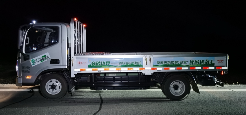 赤峰市賣(mài)車(chē)皮卡電話地址查詢(xún)-第1張圖片