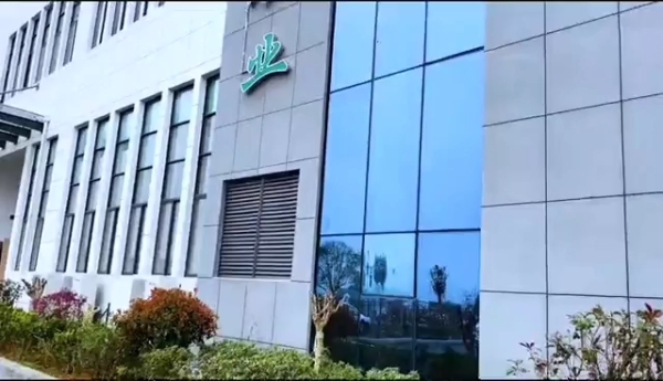 赤峰吉源酒店電話號碼查詢是多少-第1張圖片