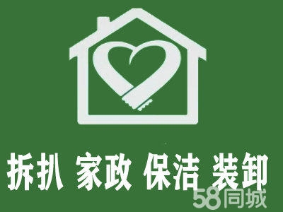 赤峰市修電視的電話地址是多少-第1張圖片