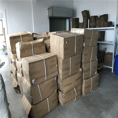 赤峰香精回收廠家電話號(hào)碼查詢-第1張圖片