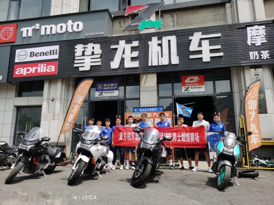 派方機(jī)車赤峰銷售電話號碼查詢-第1張圖片