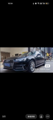 赤峰大碾子拼車群電話地址查詢-第1張圖片