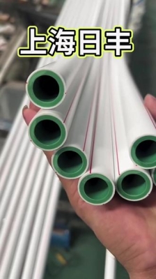 赤峰熱熔暖氣管廠家電話號碼-第1張圖片