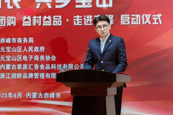 赤峰團(tuán)購(gòu) 燒烤電話多少號(hào)-第1張圖片