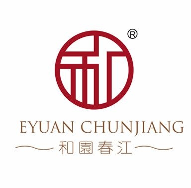 赤峰市飯店團(tuán)購(gòu)電話地址查詢-第1張圖片