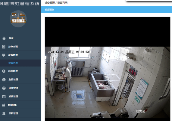 赤峰市智慧汽修廠電話號碼-第1張圖片
