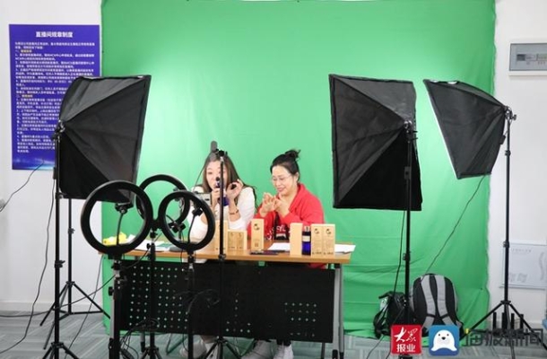 赤峰市雨潤直播基地電話號(hào)碼-第1張圖片