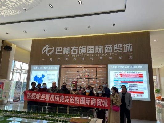 赤峰大板牛肉店電話多少號(hào)-第1張圖片