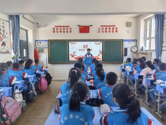 赤峰興安盟教育局電話號(hào)碼-第1張圖片