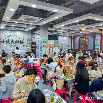 赤峰永業(yè)燒烤大排檔電話號碼-第1張圖片