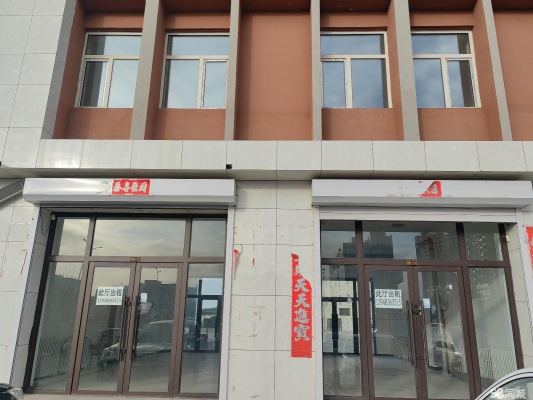 赤峰松山區(qū)供電工區(qū)電話是多少-第1張圖片