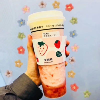 赤峰歡樂牧場萬達(dá)店電話號碼-第1張圖片