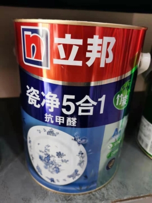 赤峰市瓷磚膠廠家電話號(hào)碼-第1張圖片